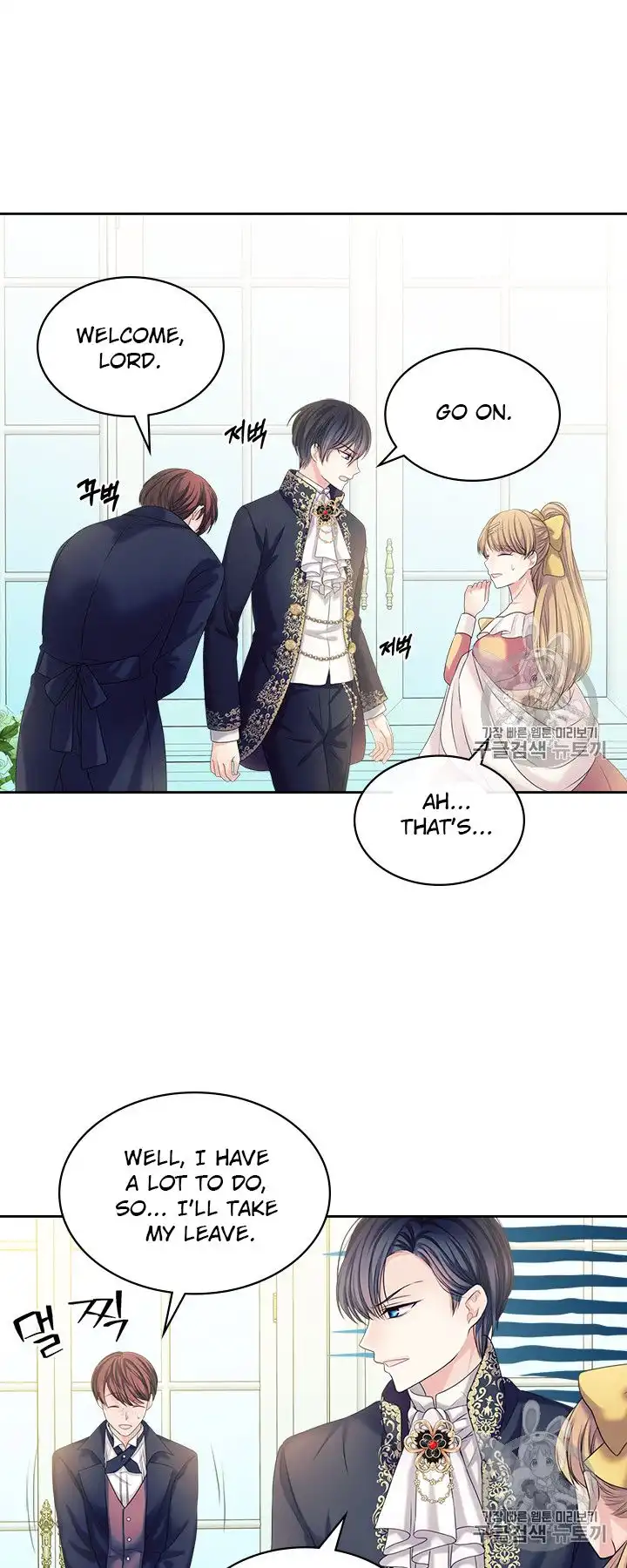 Sincerely: I Became a Duke's Maid Chapter 62 49